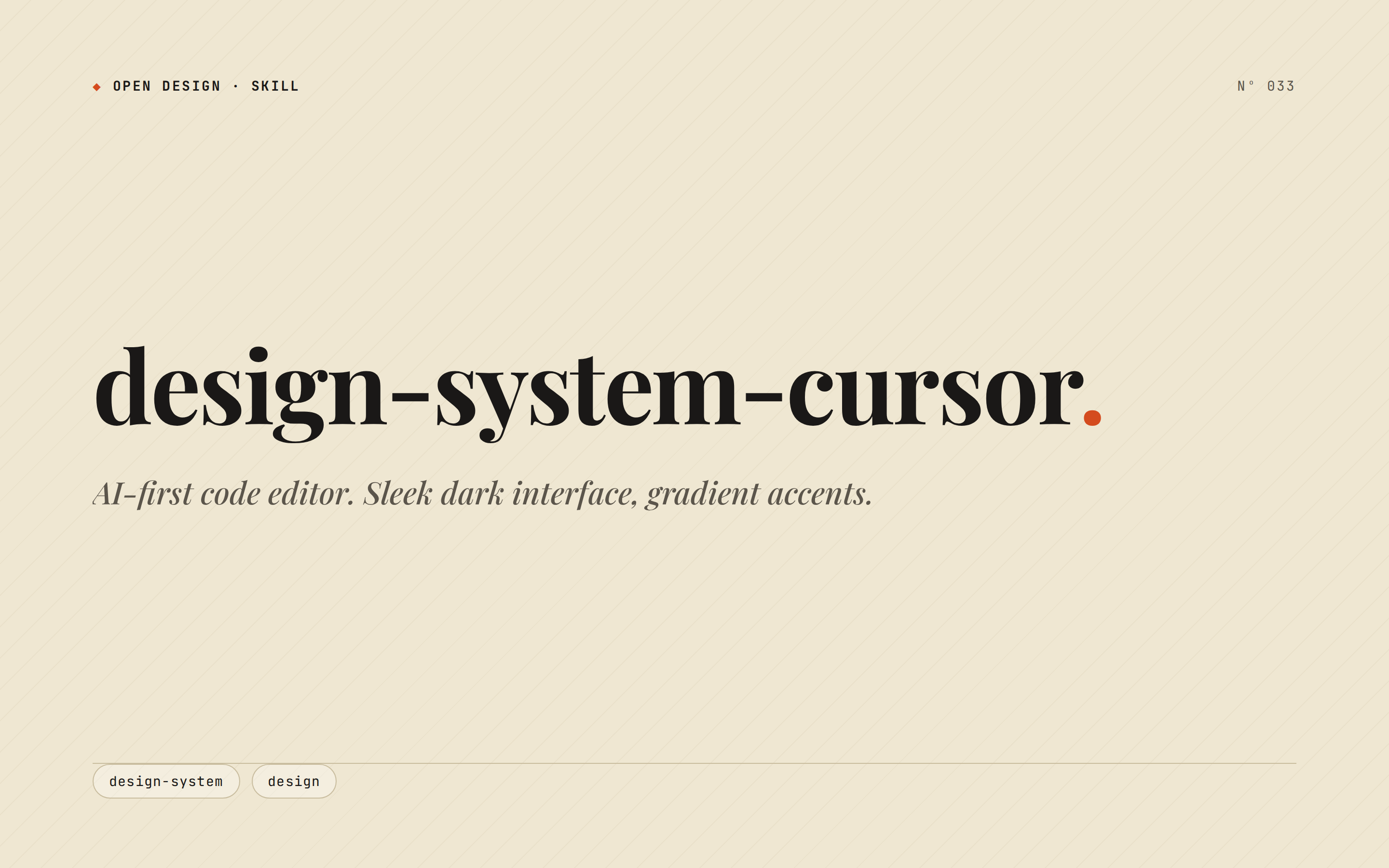 Cursor preview